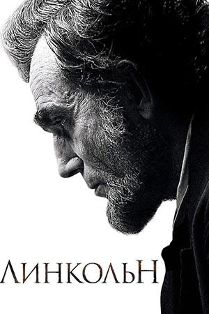 10 лучших биографических фильмов