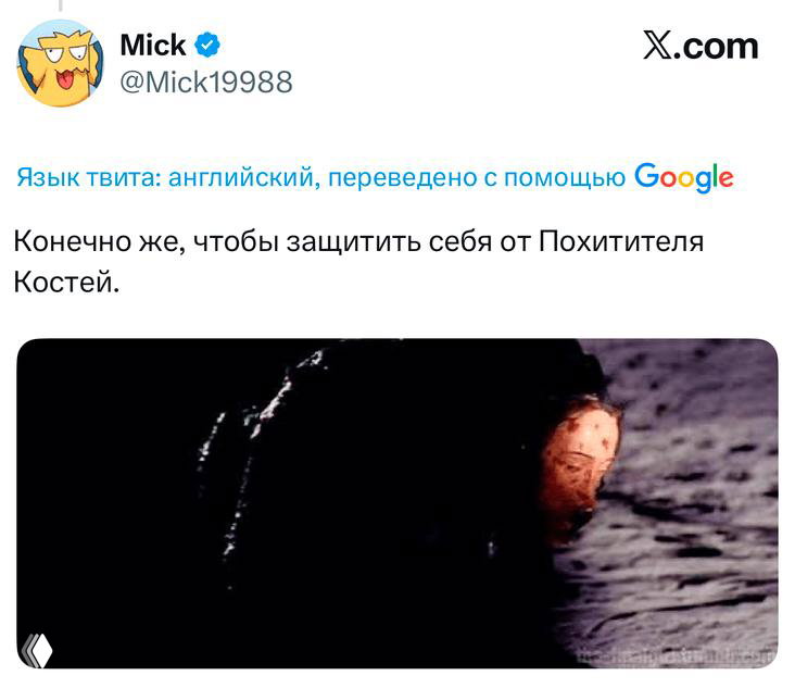 Путник в пустыне, окружённый начерченным кругом; видны складки одежды, трость рядом и ровная линия, отделяющая место ночёвки от окружающего песка.