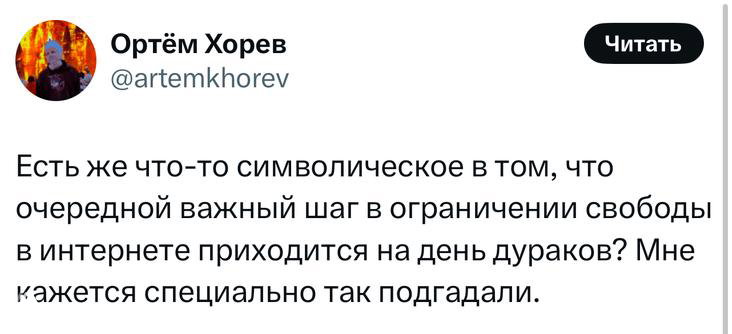 Самые смешные шутки среды и «День дураков»