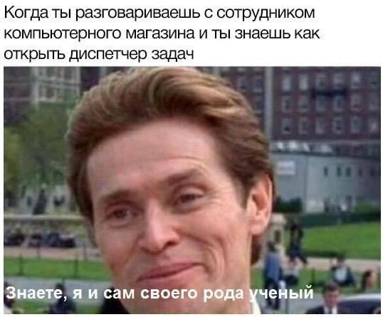 5 фильмов XXI века, которые породили больше всего мемов