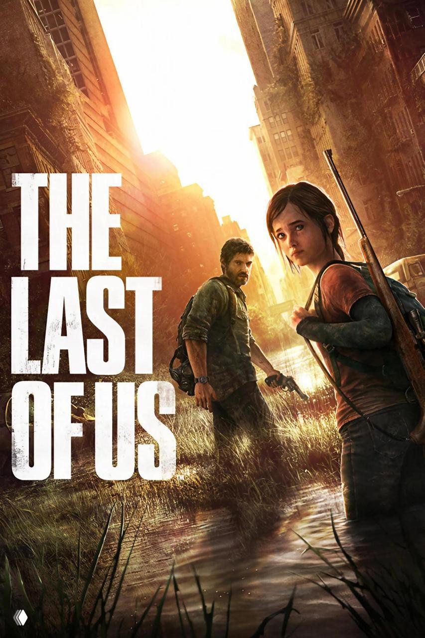 Постер The Last of Us: Элли и Джоэл в постапокалиптическом городе при закатном свете, тревожная и эмоциональная сцена.