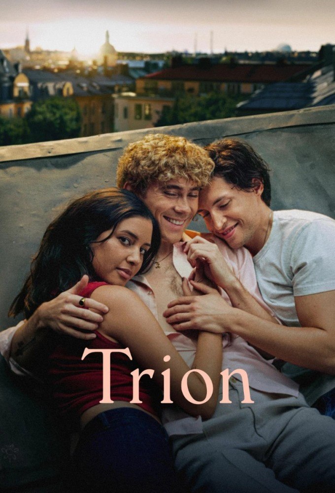 «Троица» (2026) — мини‑сериал, драма