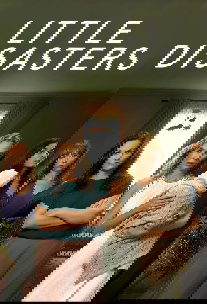 «Маленькие катастрофы» (2025) — рецензия