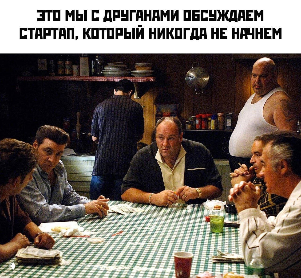 Почему большинство экспертов топчутся на месте?