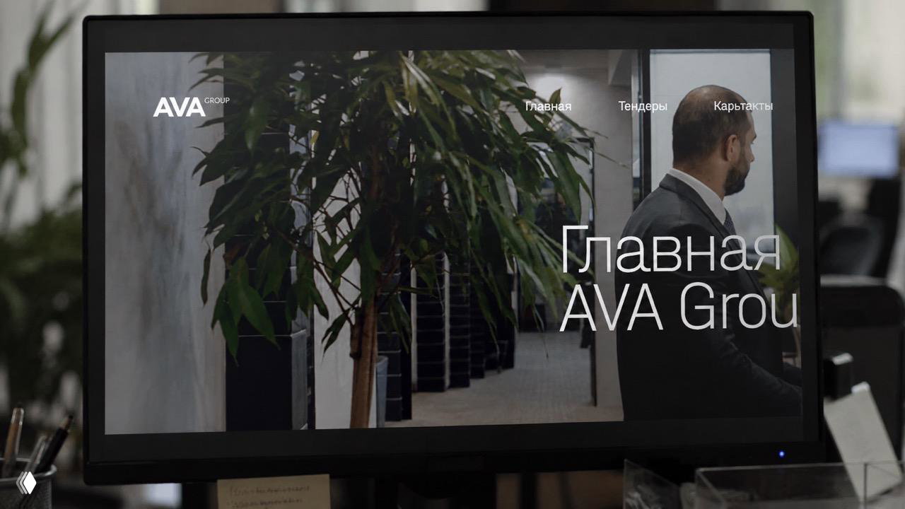 AVA Group продаёт участок 51 га под жильё в Подмосковье