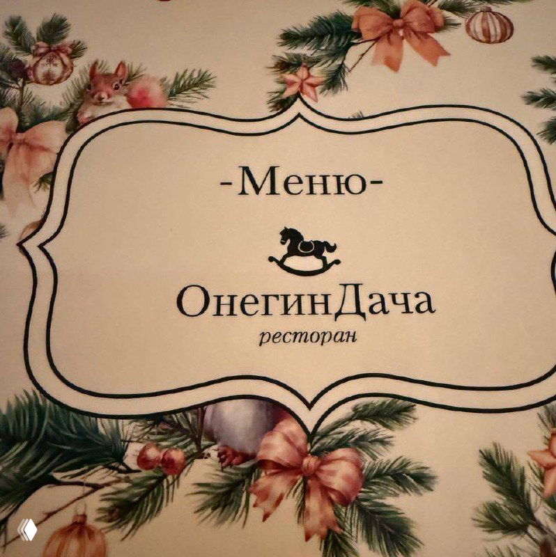 Год в трафике: тексты, которые лучше читать