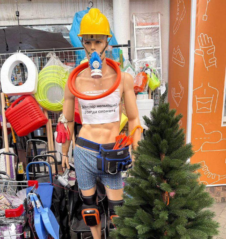 Старт бота по 7₽. Эффективно ли?