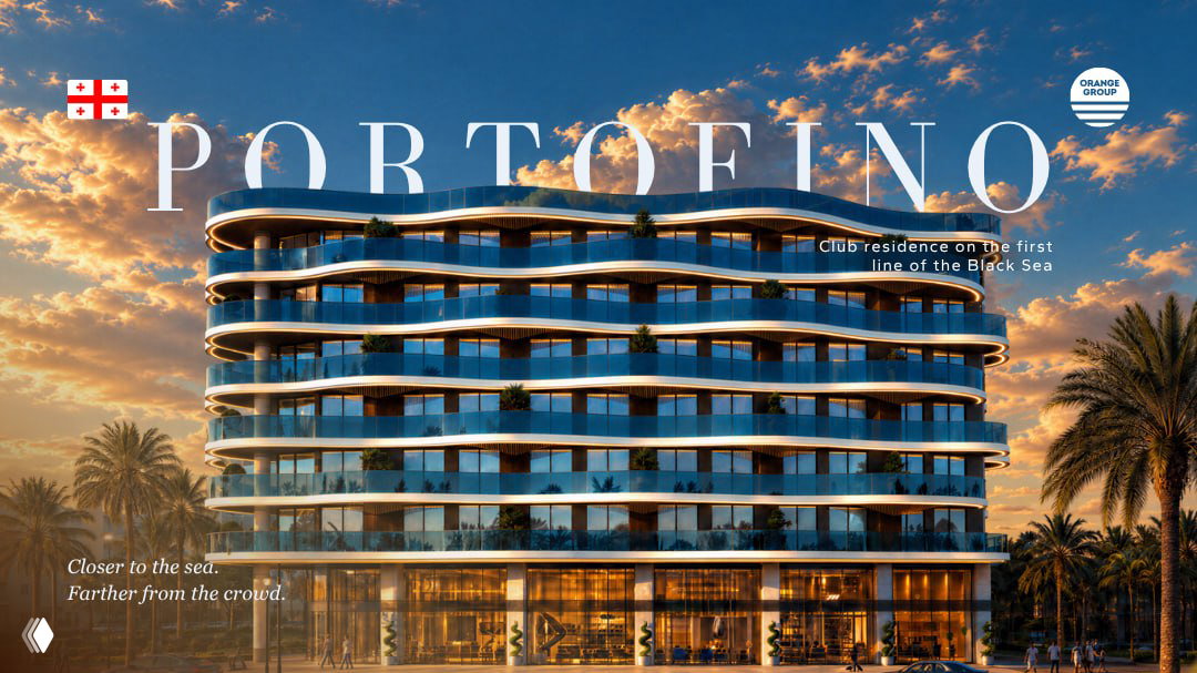 Панорамные виды из резиденций Portofino