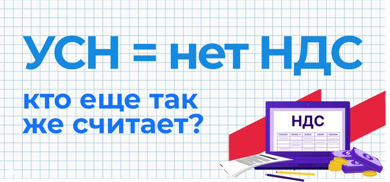 Я всё понимаю… но сомневаюсь