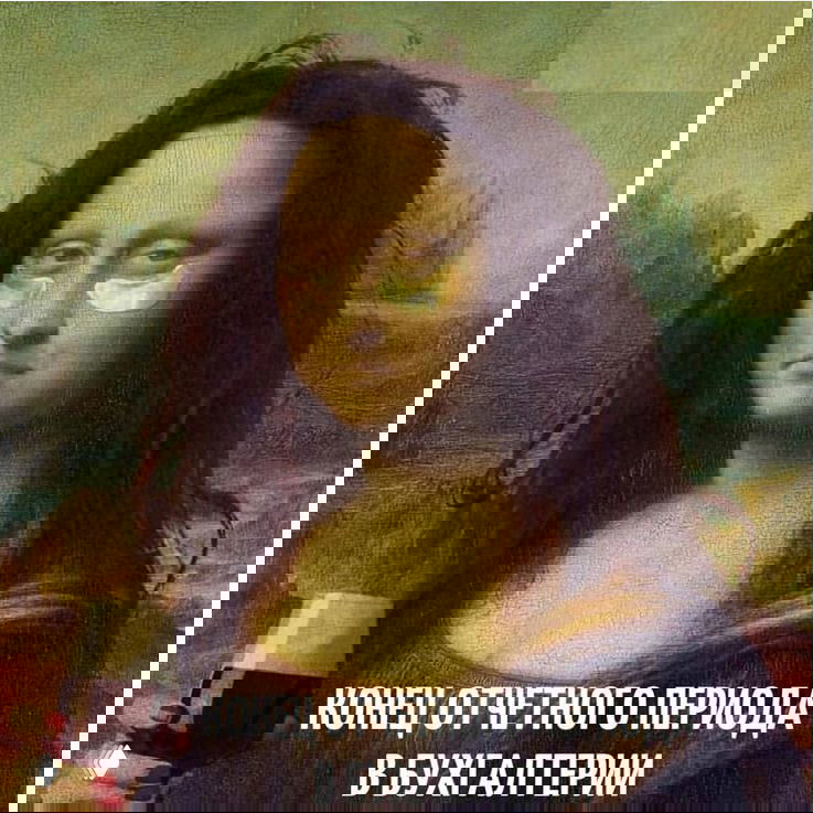 Баланс в 1С: как проверить себя перед сдачей отчётности