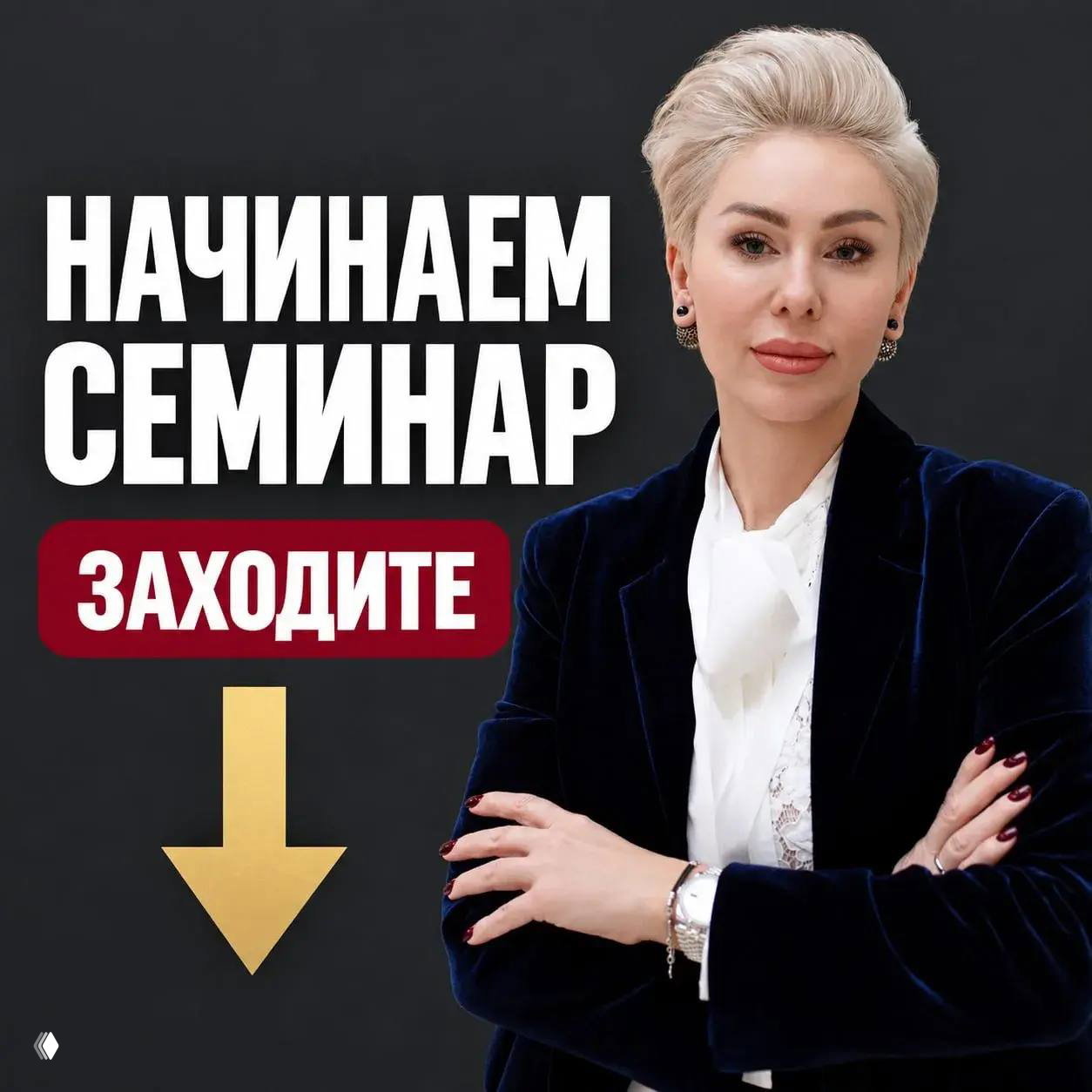 НДС на УСН: проверка декларации за III квартал