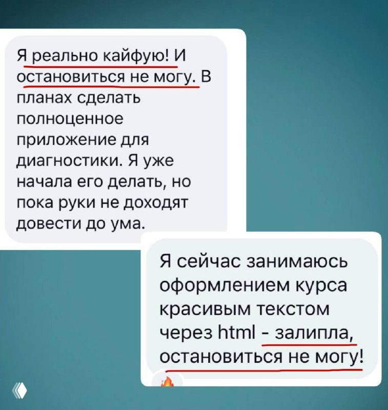 Вот оно какое наше лето