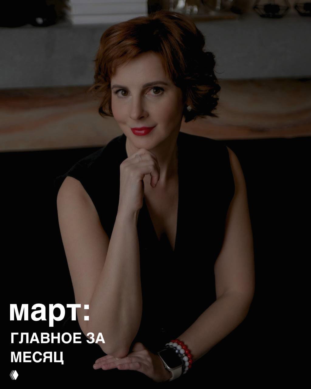 Лучшее за март — три самых откликнувшихся поста