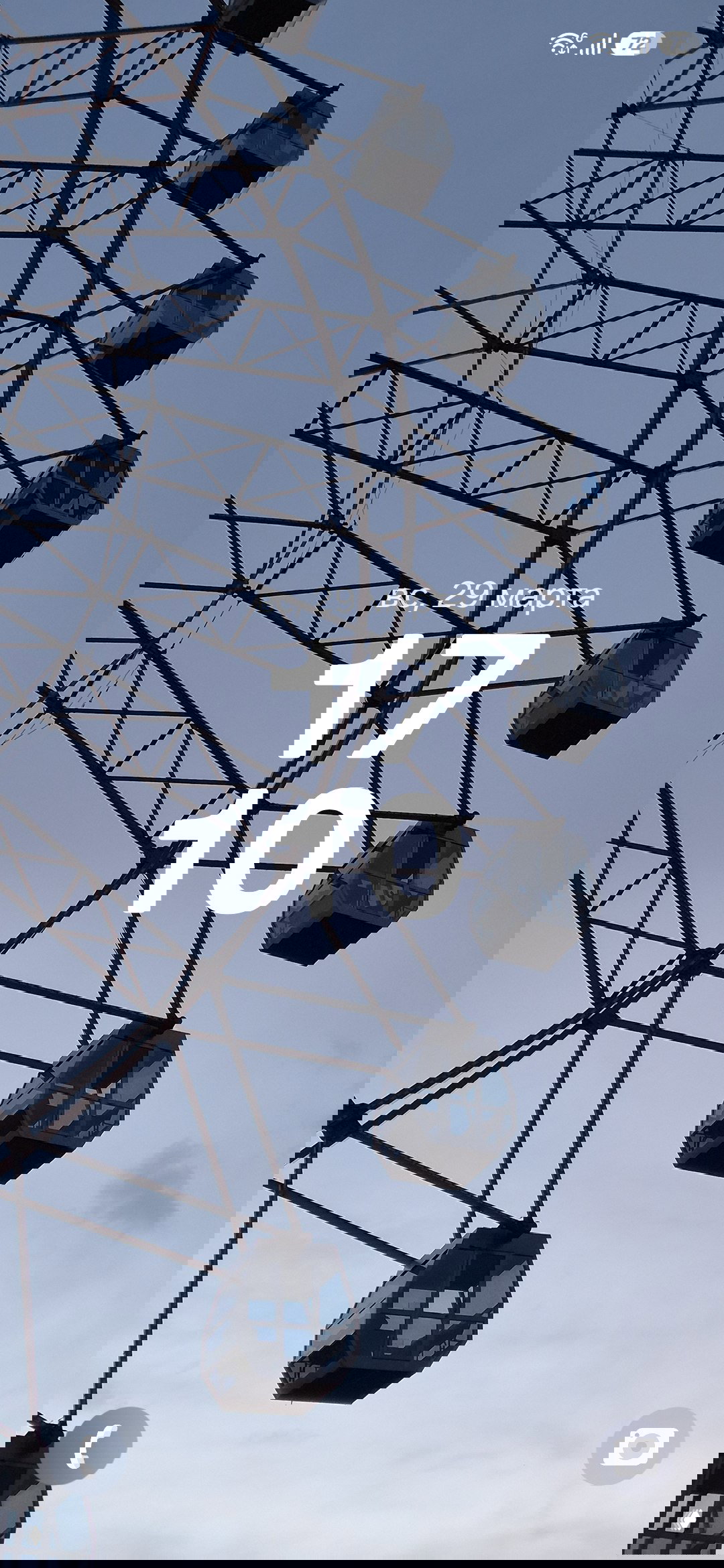 Весенние обои для смартфона