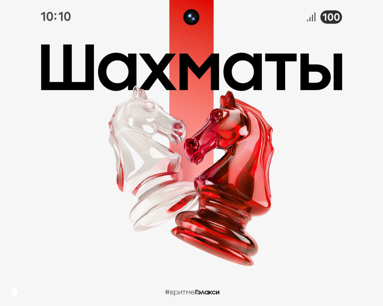 Шахматы: польза для мозга и советы