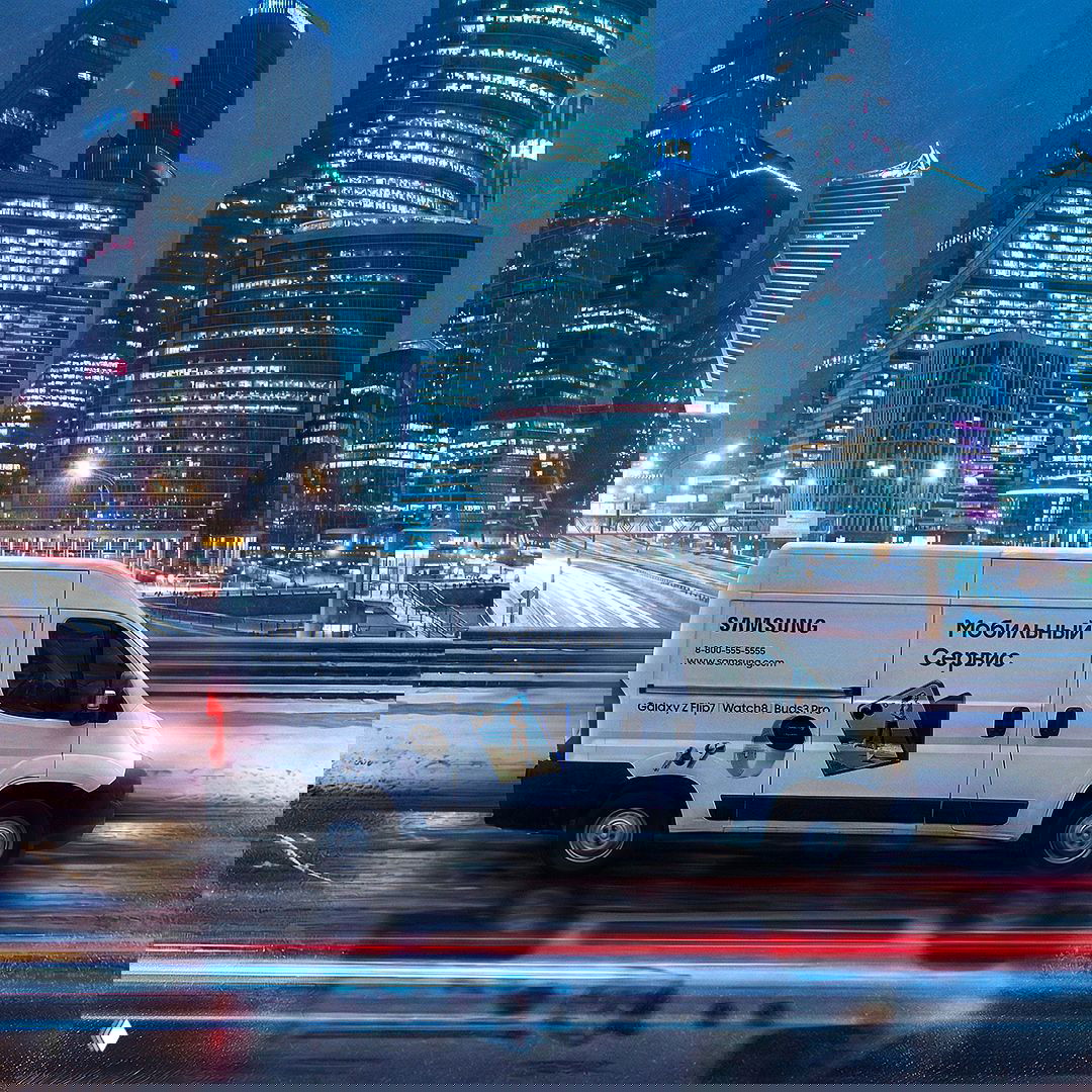 Сервис, который приезжает к вам по одному клику