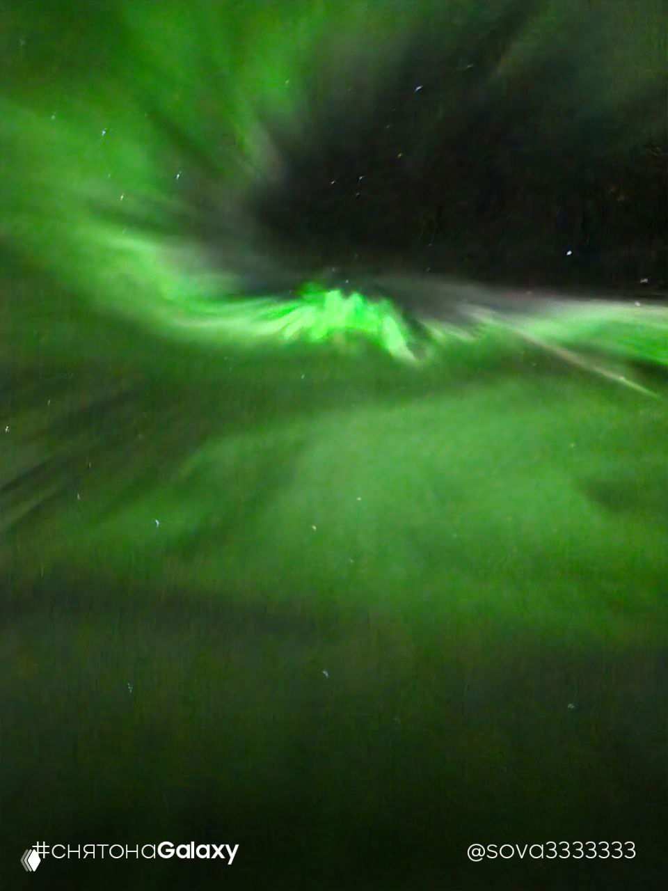 Пазори: как северяне называют полярное сияние