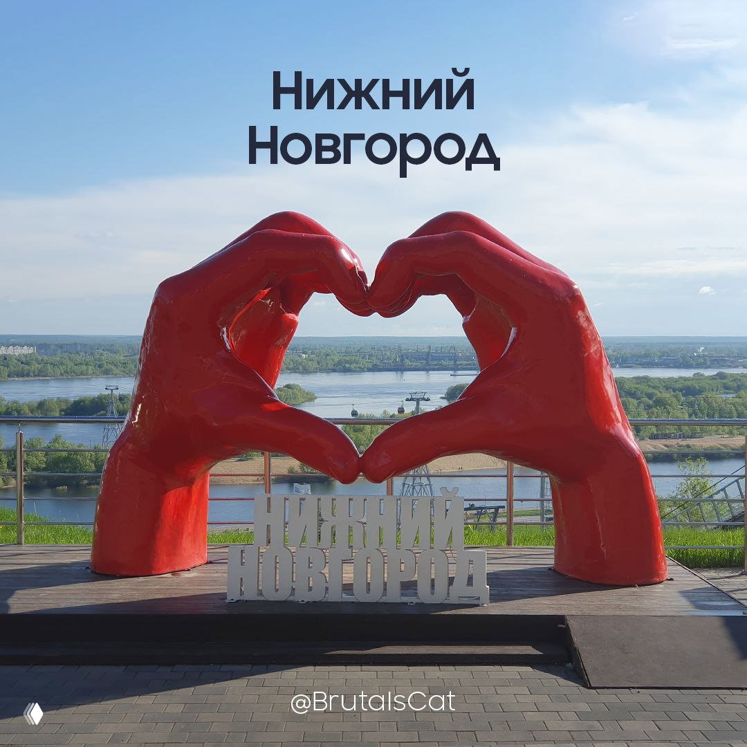 Нижний Новгород — главные достопримечательности