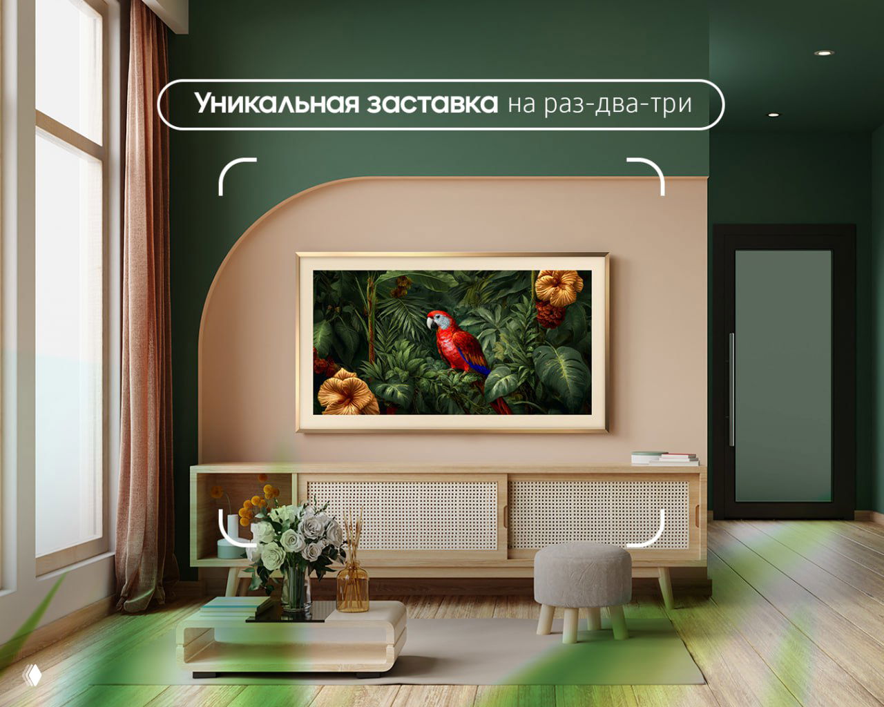 Персональная заставка на The Frame через SmartThings