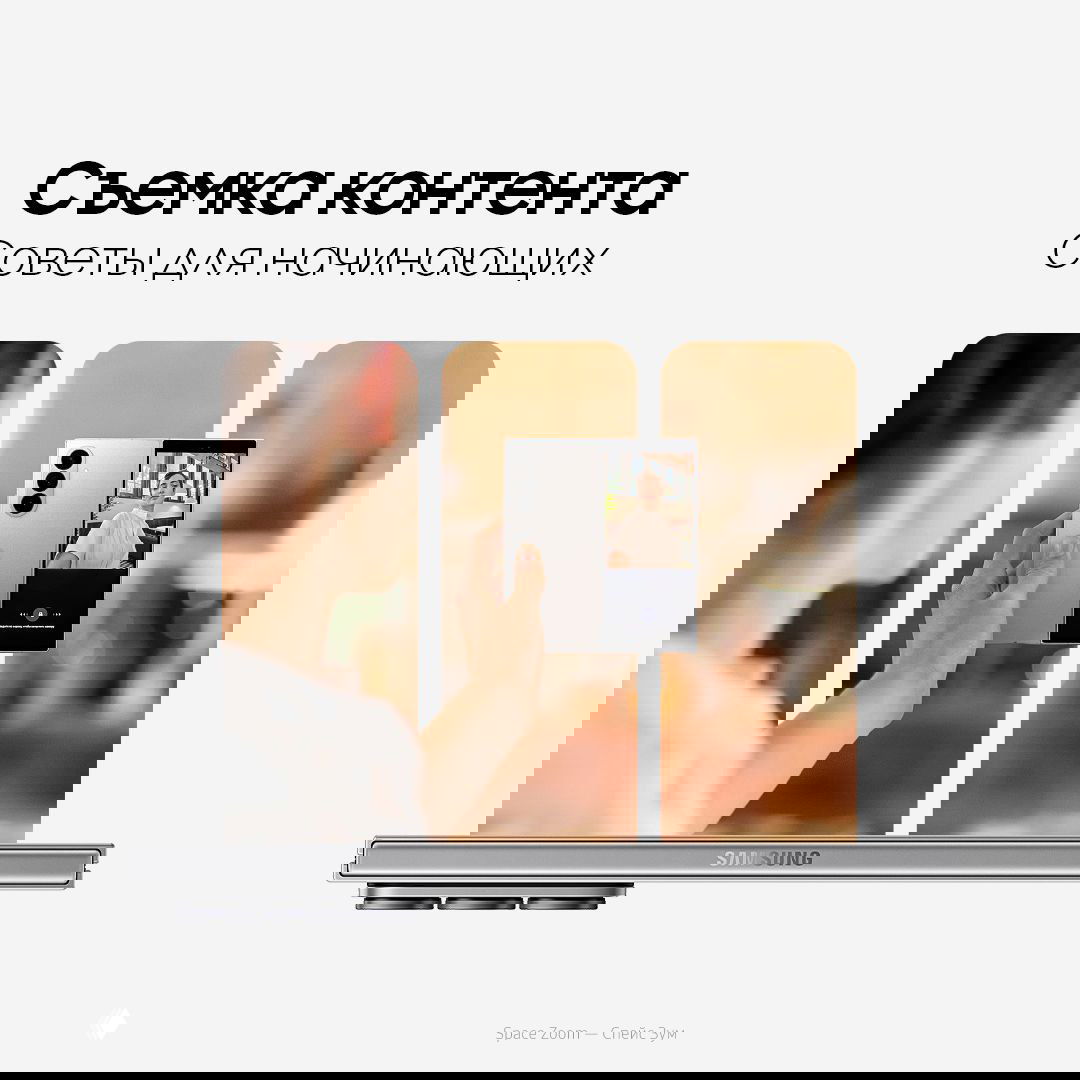 5 советов для начинающих видеоблогеров