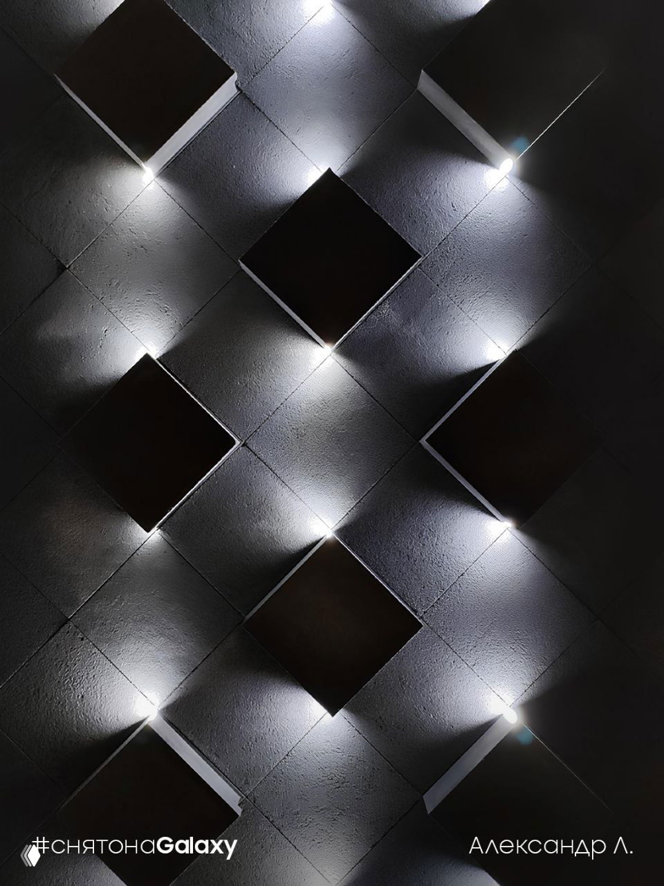 Гармония света, контраста и композиции