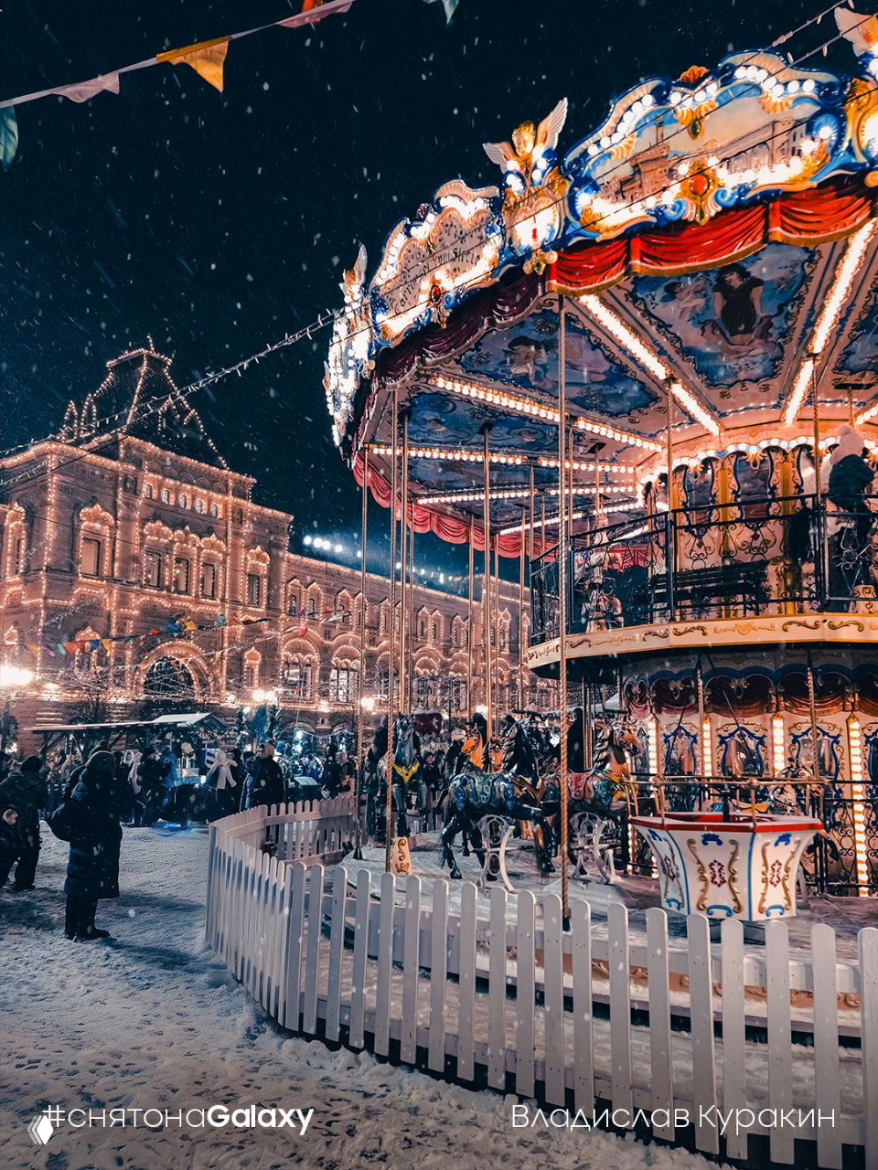 Наслаждаемся новогодней атмосферой вокруг