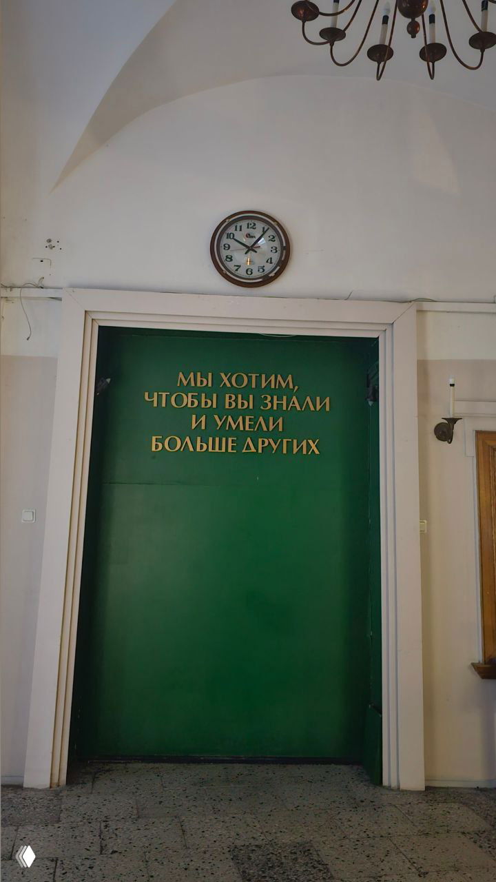 Переговоры как профессиональная компетенция юриста