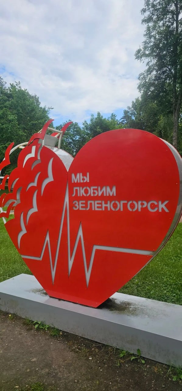 В длинные выходные — в Териоки