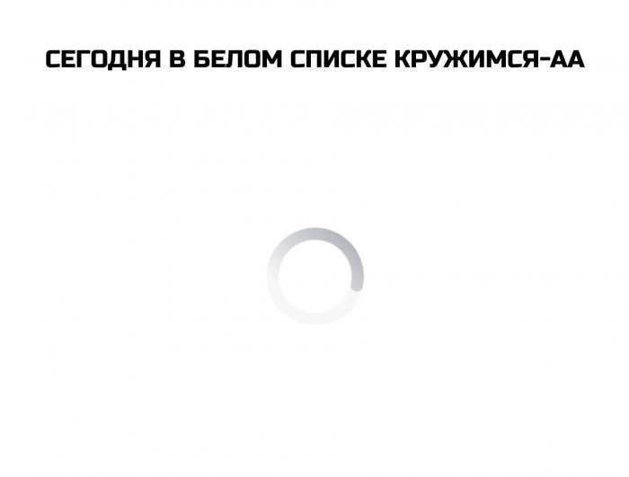 С Днем рождения, Рунет!