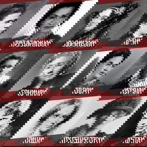 С настоящим 8 марта!