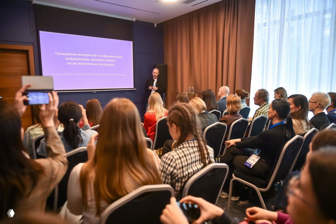 Почему я преподаю госслужащим