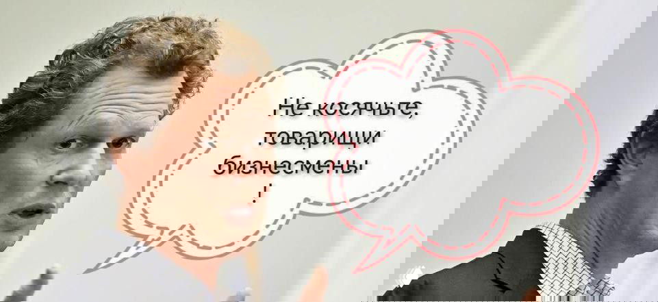 9 важных дел для ИП до Нового года