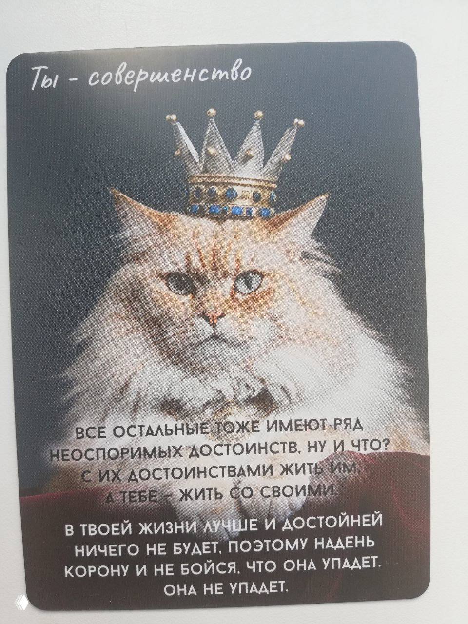 Ресурсы для Потока N5 на июль