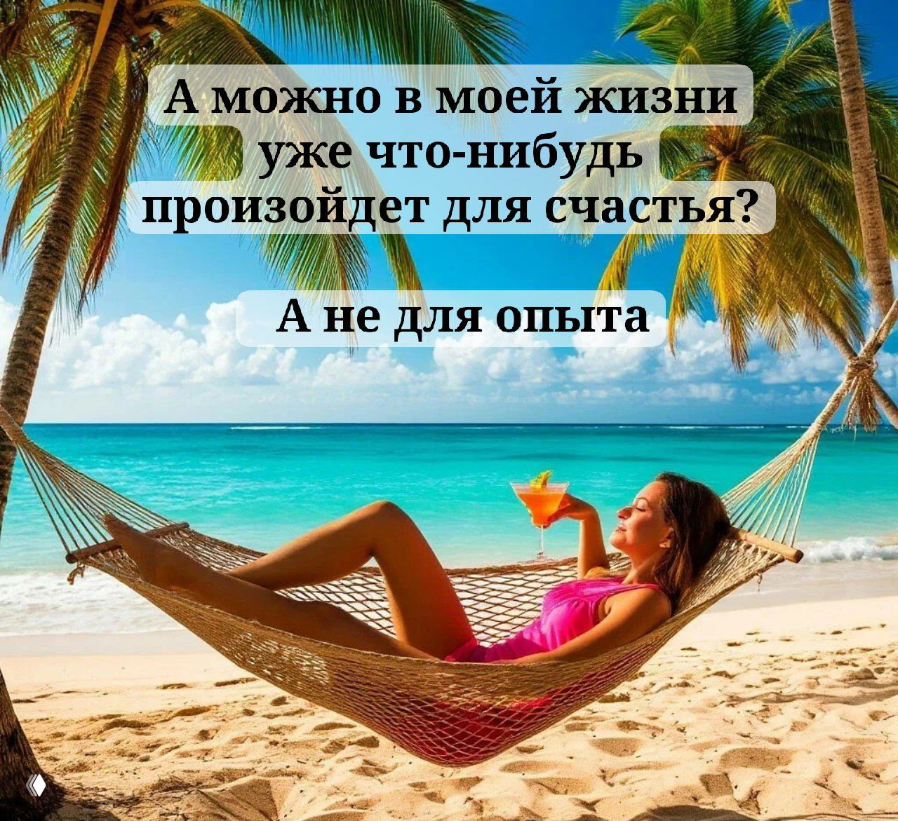 7 причин почистить чакры, чтобы создать лучшие отношения