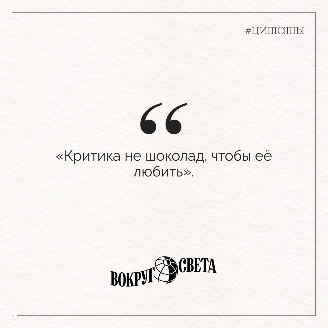 9 цитат Леонида Брежнева