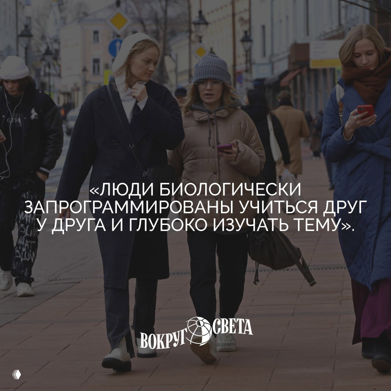 Дети стали массово глупеть примерно после 2010 года