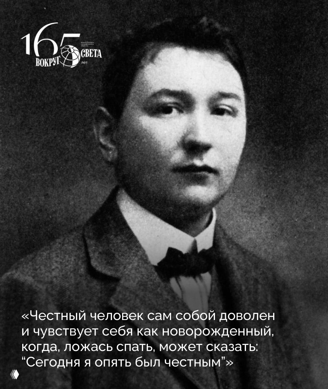9 честных фраз Ярослава Гашека о нашем абсурдном мире