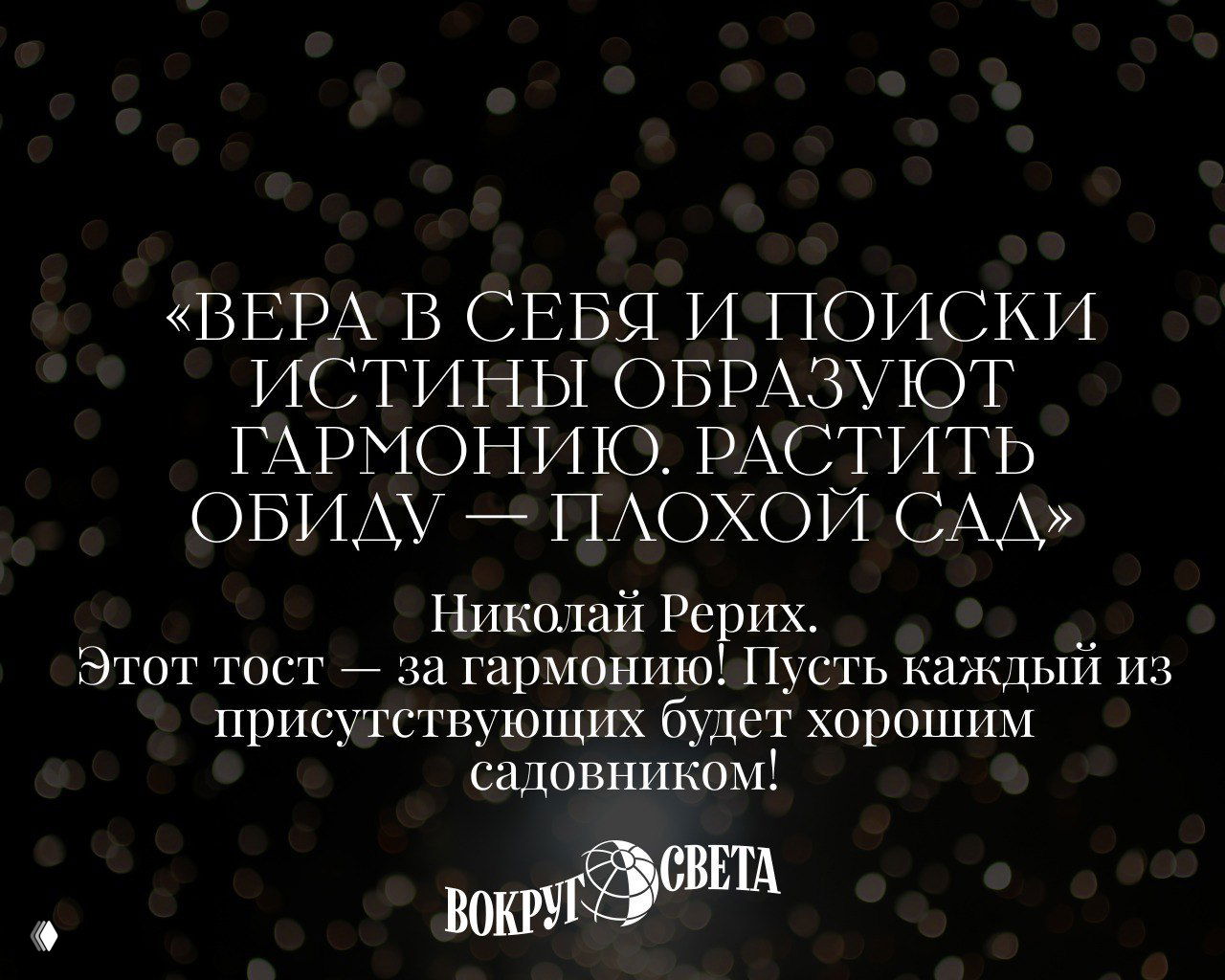 10 тостов к новогоднему столу