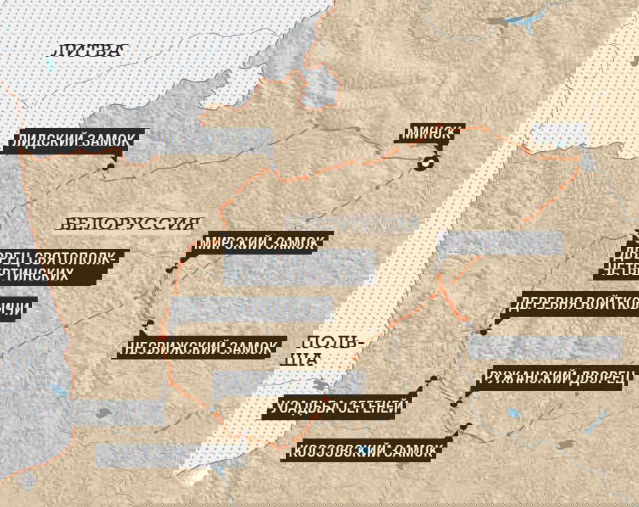 Средневековая романтика и привидения в замках Белоруссии