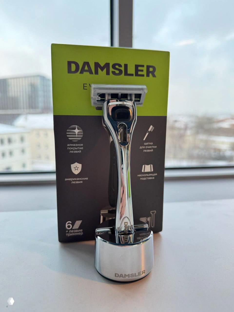 Тест бритвы Damsler: три месяца использования