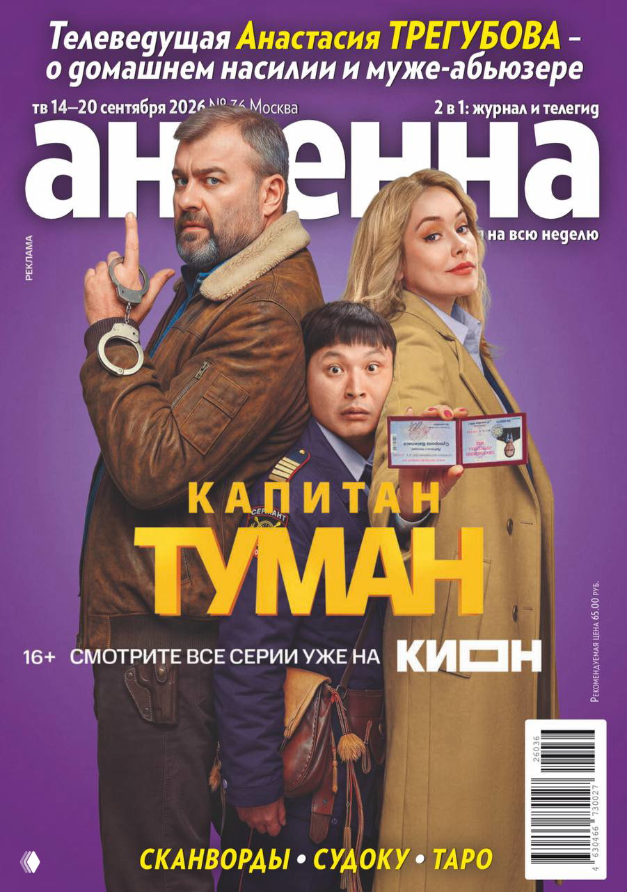 Есть вещи, которые приятно листать, но не пролистывать