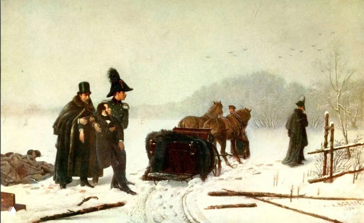 10 февраля 1837 года — смерть А.С. Пушкина