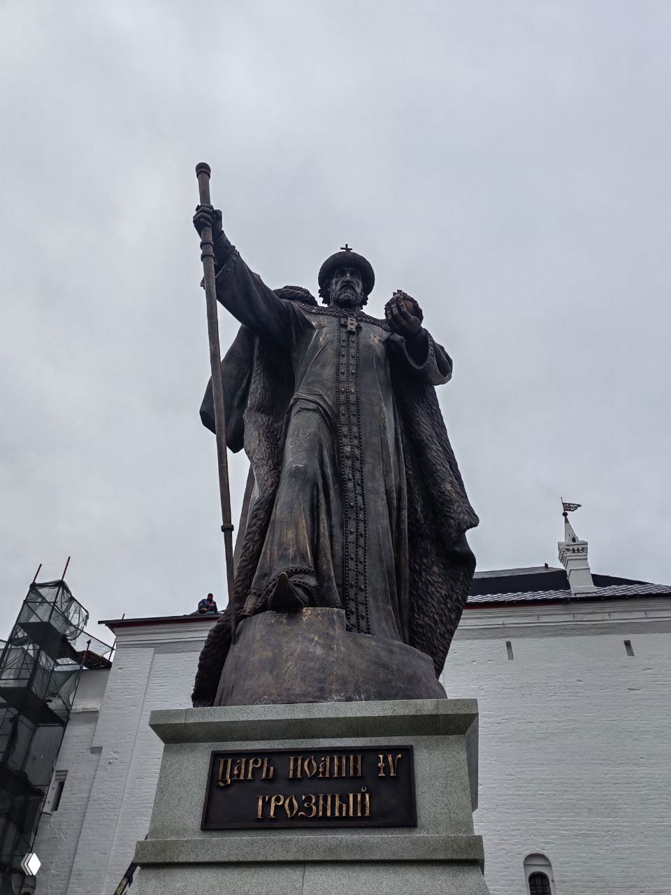 В Вологде установили памятник Ивану Грозному