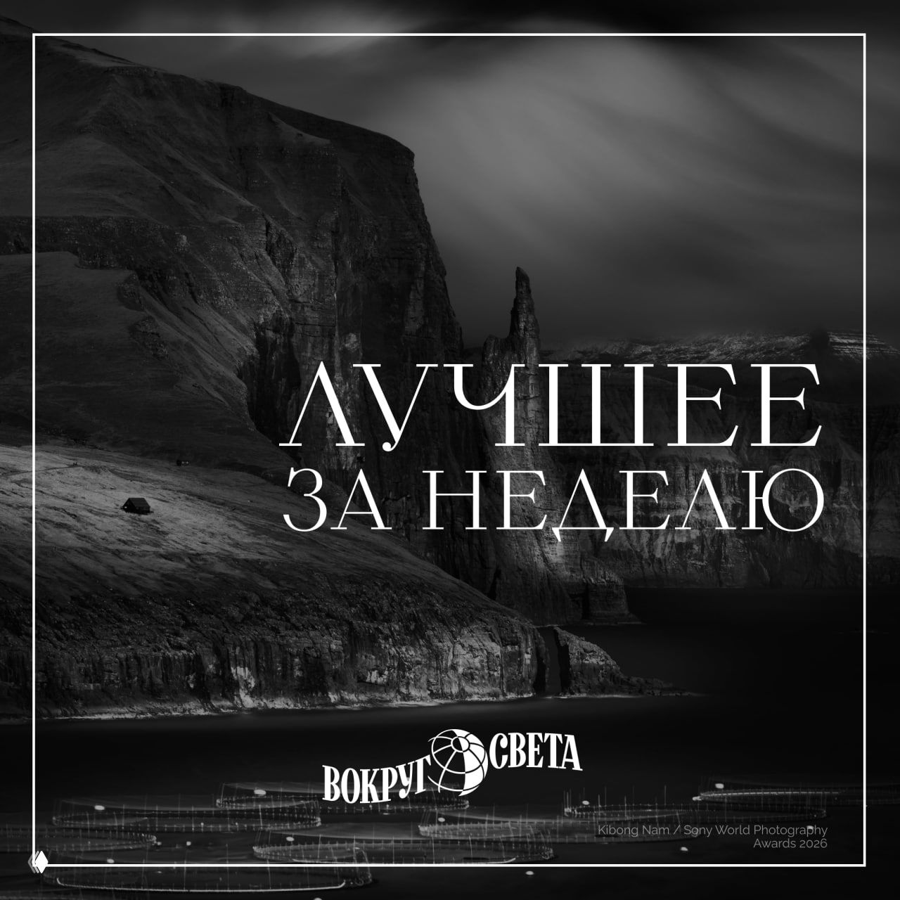 Традиционная подборка статей на выходные