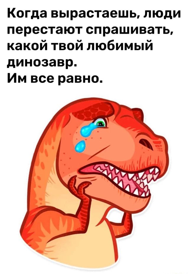 Премьера на Netflix: документальный сериал «Динозавры»