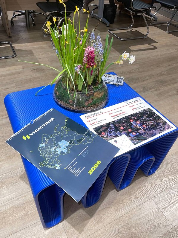 Компания Алексея Спасского — сотрудничество с Унистрой