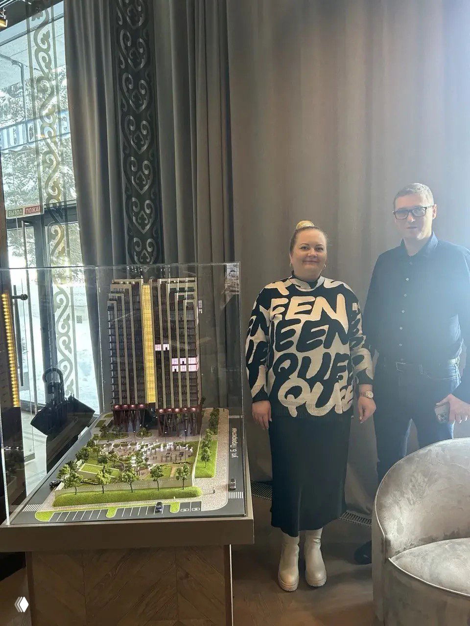 Мы стали официальным партнёром Veren Group