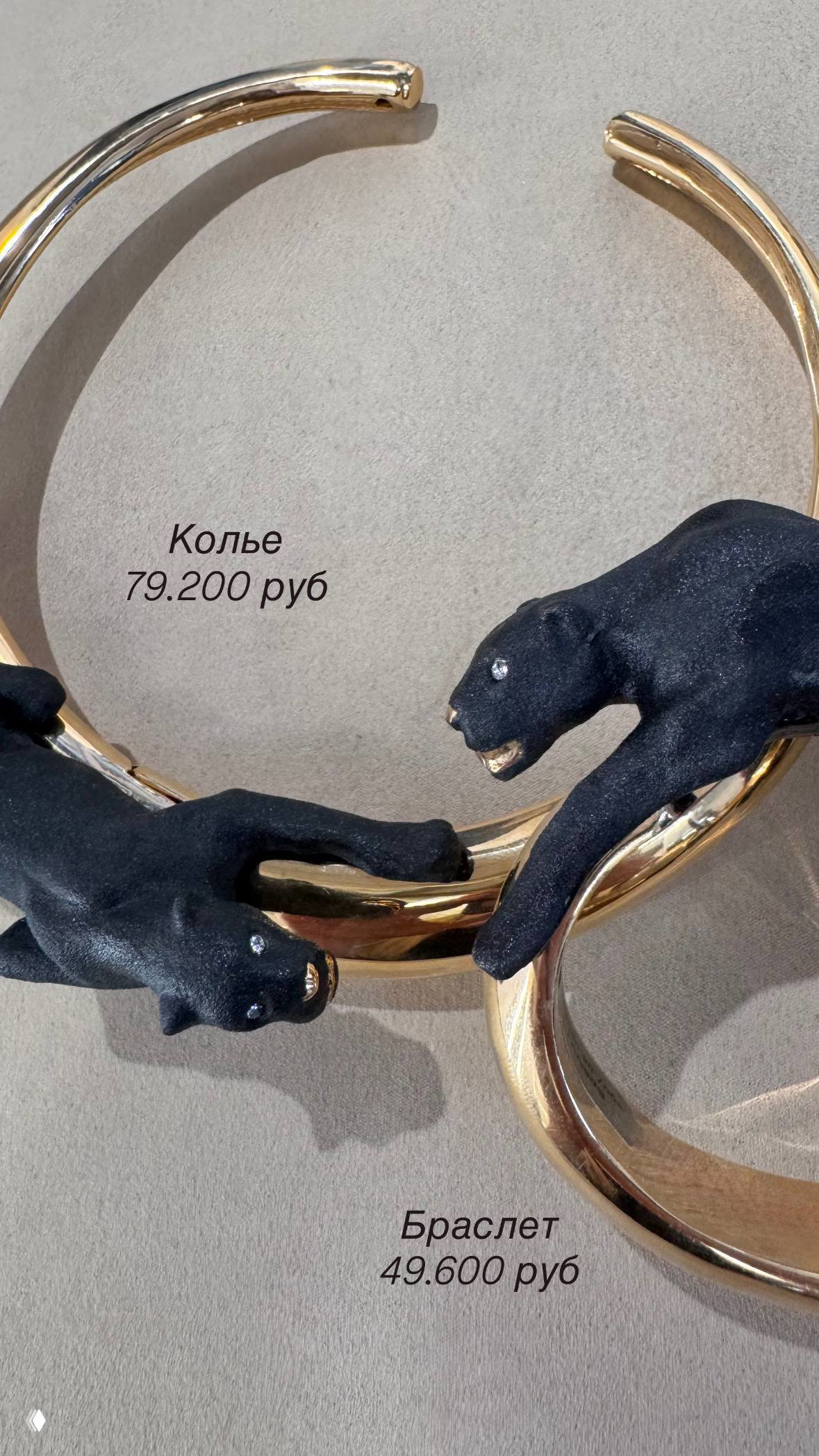 ANNIBALE BALDINI — украшения с эффектом WOW