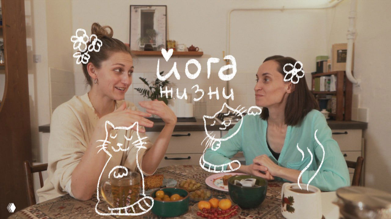 Кухня творческих людей — выпуск с Машей Пичугиной