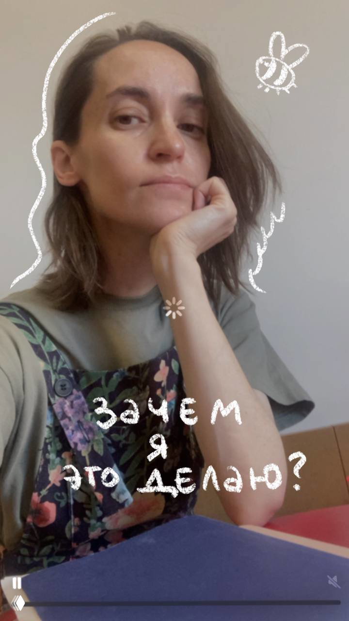 Зачем вставать рано ради кофе и творчества